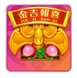 Rising
Fortunes slot game